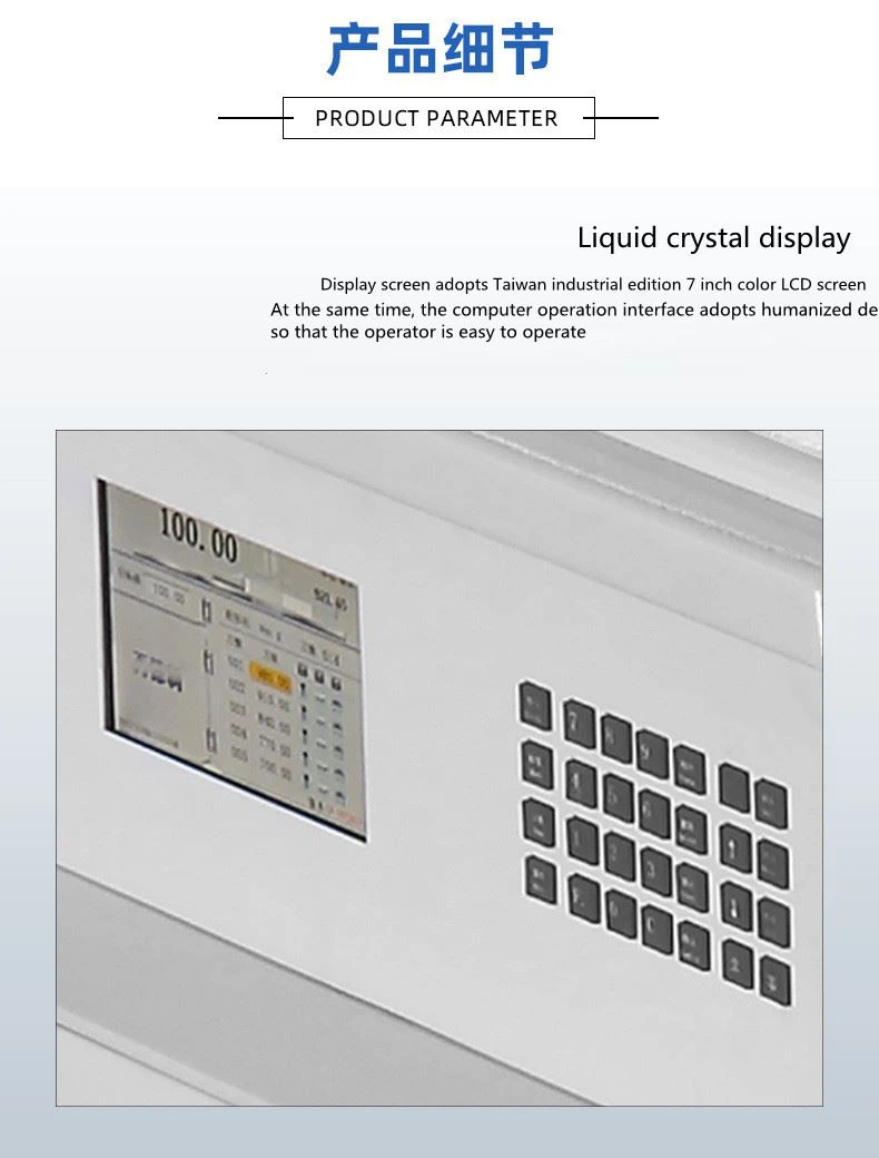 China Automatic paper die cutting machine product details China Automatic paper die cutting machine product details